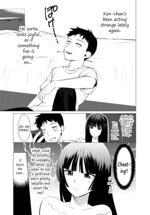 Saotsuki Honey to Doukyo Seikatsu Ch. 2-3 Page #36