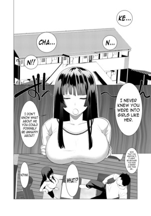 Saotsuki Honey to Doukyo Seikatsu Ch. 2-3 Page #63
