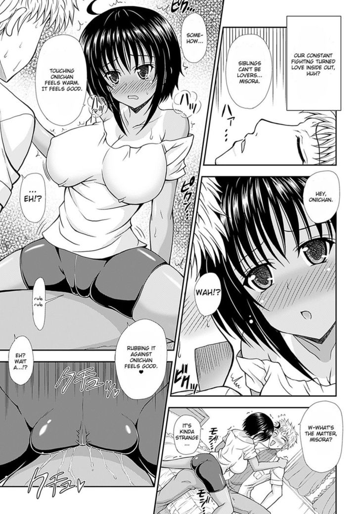 Narikiri Tsun Dorei