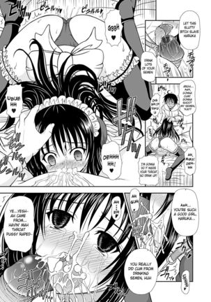 Narikiri Tsun Dorei Page #18