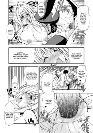 Narikiri Tsun Dorei Page #97