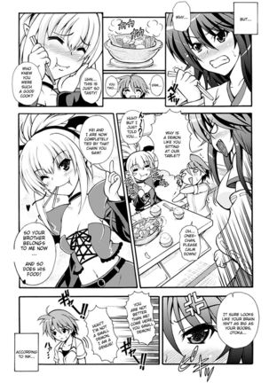 Narikiri Tsun Dorei Page #135