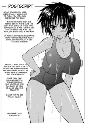 Narikiri Tsun Dorei Page #160