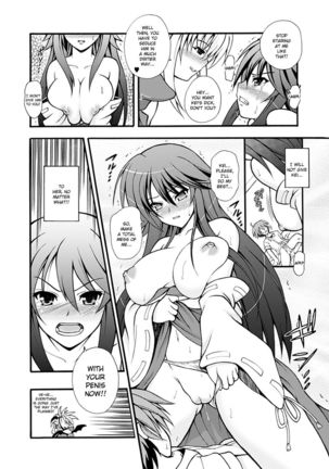 Narikiri Tsun Dorei Page #147
