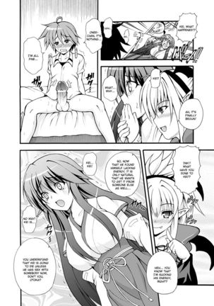 Narikiri Tsun Dorei Page #137