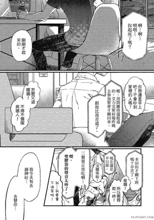 Image 14335909