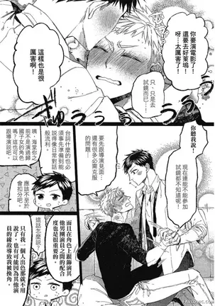 Image 14335914