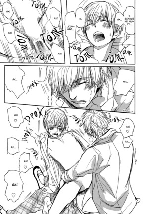 Bokura no Mitsudomoe Sensou Page #63