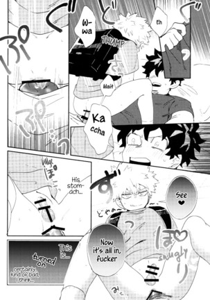 Bakugou-kun mo Dekirumon | Bakugou-kun Can Do It Too - Page 15