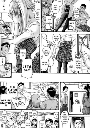 There isn't a girl inside Page #16