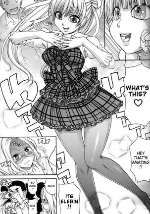 There isn't a girl inside Page #17