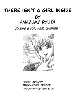 There isn't a girl inside Page #25