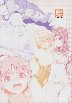 Image 3404542