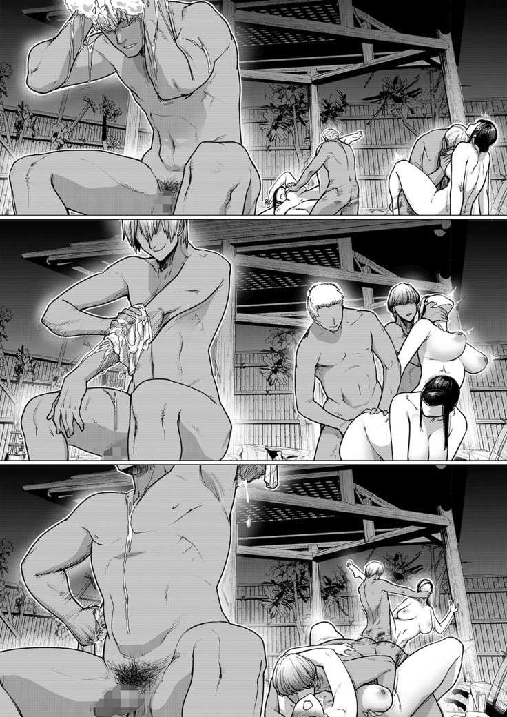 Hitozuma Nanpa NTR Onsen - Ryokousaki de Nakayoku Tanetsuke Saremashita | 유부녀헌팅NTR온천 여행지에서 사이좋게 교배당했습니다