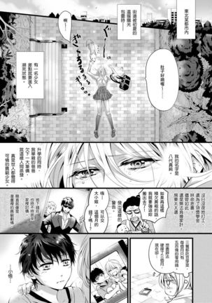 Image 9187637