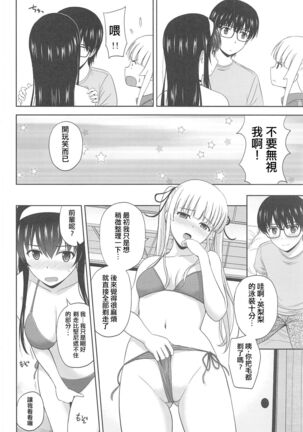 Image 11887734