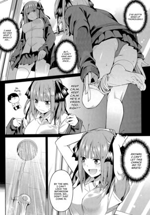 Nibun no Yuudou | Half Seduction Page #10