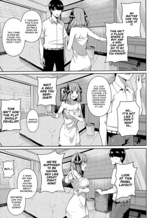 Nibun no Yuudou | Half Seduction Page #12