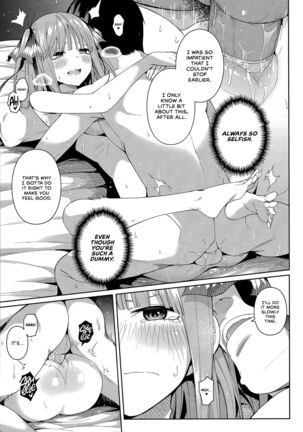 Nibun no Yuudou | Half Seduction Page #30