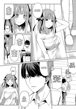 Nibun no Yuudou | Half Seduction Page #11