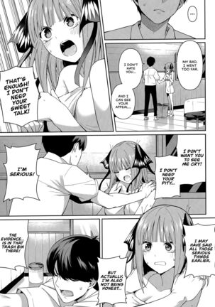 Nibun no Yuudou | Half Seduction Page #14