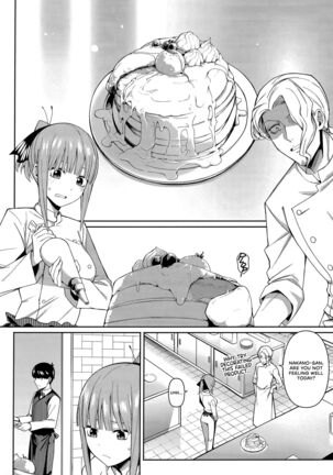 Nibun no Yuudou | Half Seduction Page #3