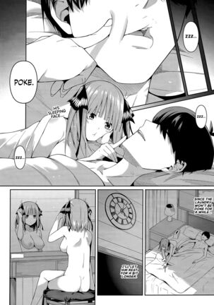 Nibun no Yuudou | Half Seduction Page #37