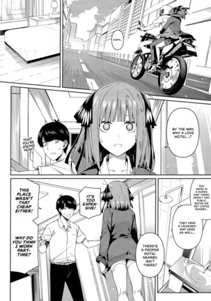 Nibun no Yuudou | Half Seduction Page #7