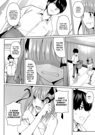 Nibun no Yuudou | Half Seduction Page #13