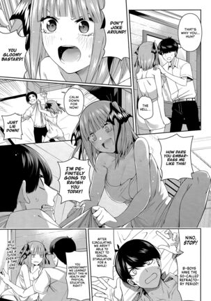 Nibun no Yuudou | Half Seduction Page #16