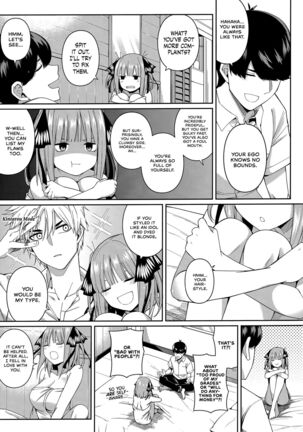 Nibun no Yuudou | Half Seduction Page #18