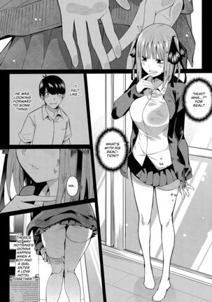 Nibun no Yuudou | Half Seduction Page #9