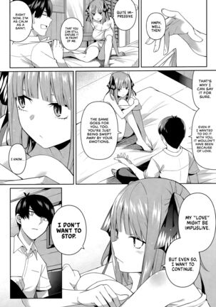 Nibun no Yuudou | Half Seduction Page #17