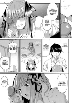 Nibun no Yuudou | Half Seduction Page #22