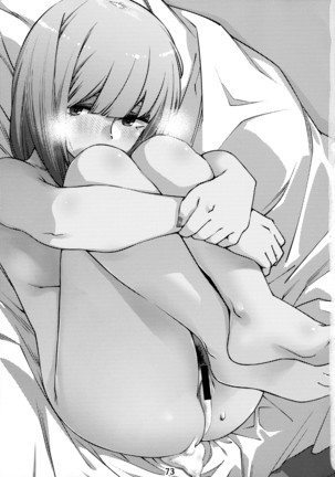 Otonano Omochiya 12 Kan Page #73