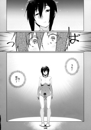 Otonano Omochiya 12 Kan Page #146