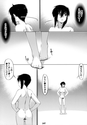 Otonano Omochiya 12 Kan Page #147