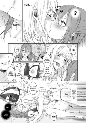 [Remora Works (Meriko)] LesFes Co -Candid Reporting- Vol. 002 [English] {HMC Translation} Page #8