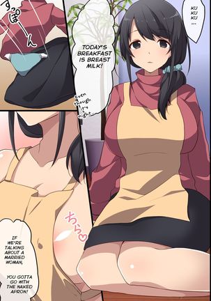 Joshi Aikouka ~ Jikan wo Tomete Collection Sareru Onna-tachi | Girl Enthusiast ~ Time-Stopped and Collected Girls - Page 18