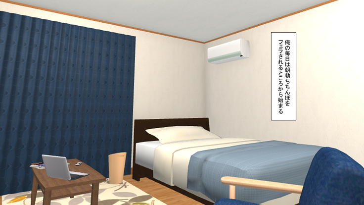 お嬢様学校に男はオレだけッ！ヤりまくりスクールライフ！