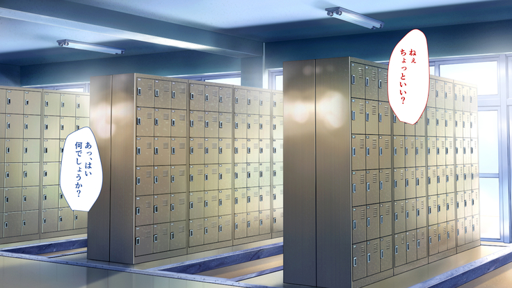 お嬢様学校に男はオレだけッ！ヤりまくりスクールライフ！