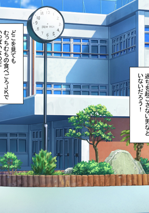 Image 8278056