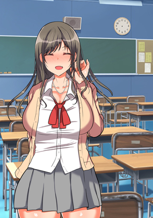 お嬢様学校に男はオレだけッ！ヤりまくりスクールライフ！ Page #24