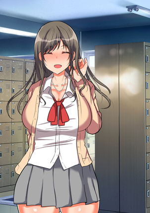 お嬢様学校に男はオレだけッ！ヤりまくりスクールライフ！ Page #385