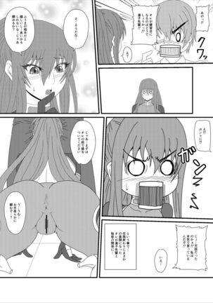 Image 11913027