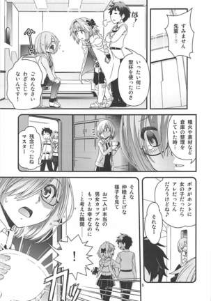Image 3327488