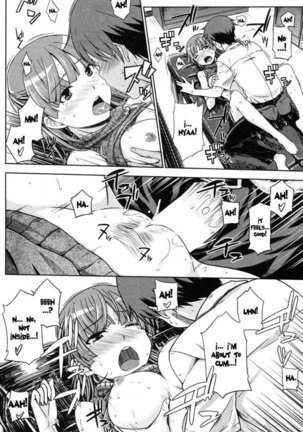 Our Secret in Late Night Page #14