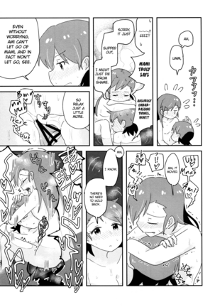 Futari to Futari | Two and Two Page #20