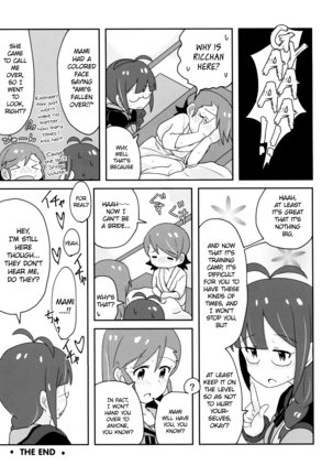 Futari to Futari | Two and Two Page #26