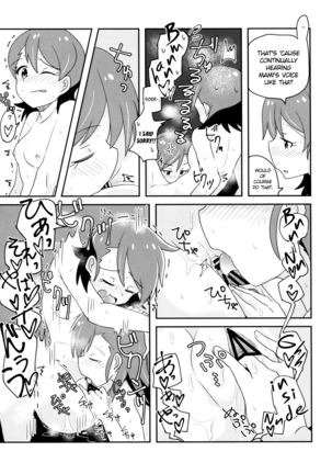 Futari to Futari | Two and Two Page #22